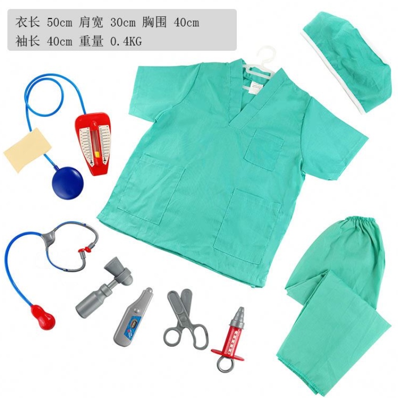 Nuovo cosplay di design Costume Doctor Nurse Fireman vestiti per bambini vestiti professionali con prezzo diretto di fabbrica